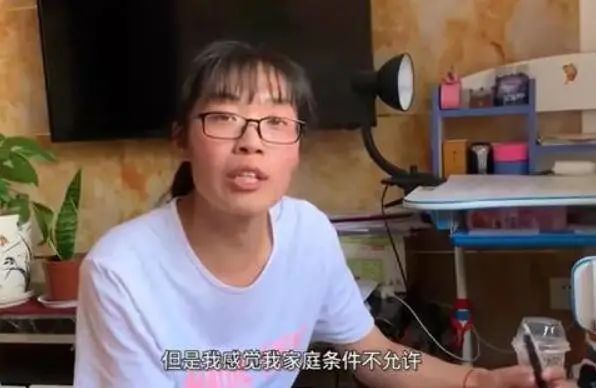 从祁同伟到苟晶：人间倘遇不公，拿什么去“胜天半子”？